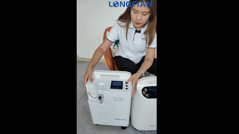 Difference between 5L Oxygen Concentrator JAY-5BW and JAY-5HW