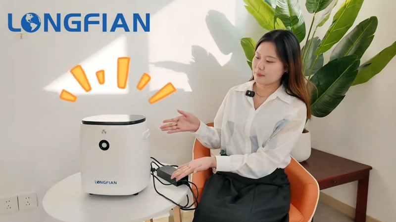 Usage of B-1P Portable Oxygen Concentrator