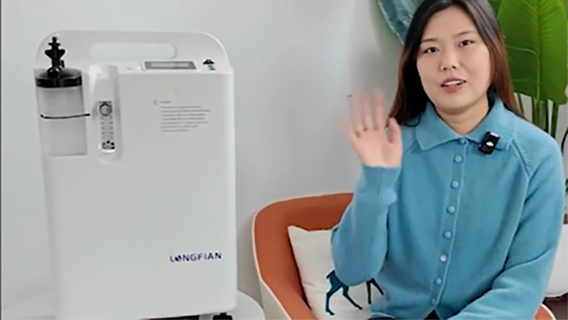 Oxygen Concentrator Usage Precautions