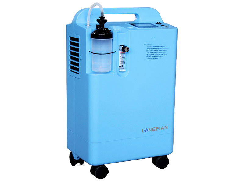 Beauty Oxygen Concentrator