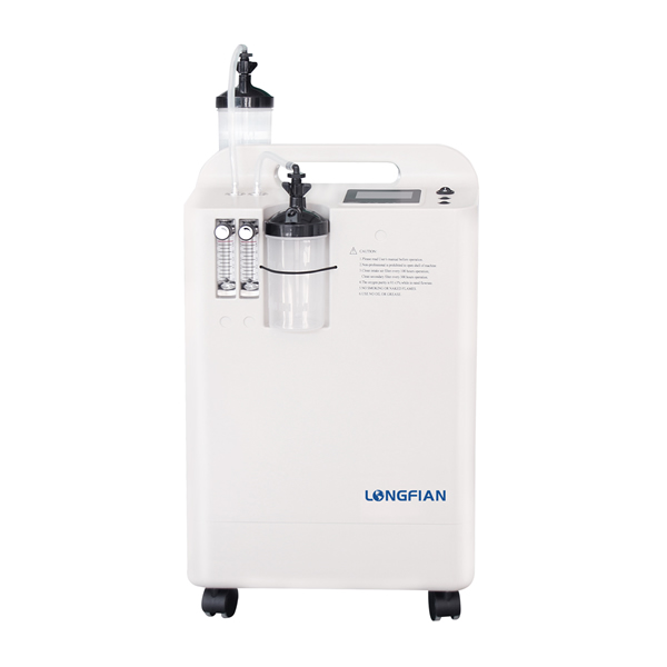 Beauty Oxygen Concentrator