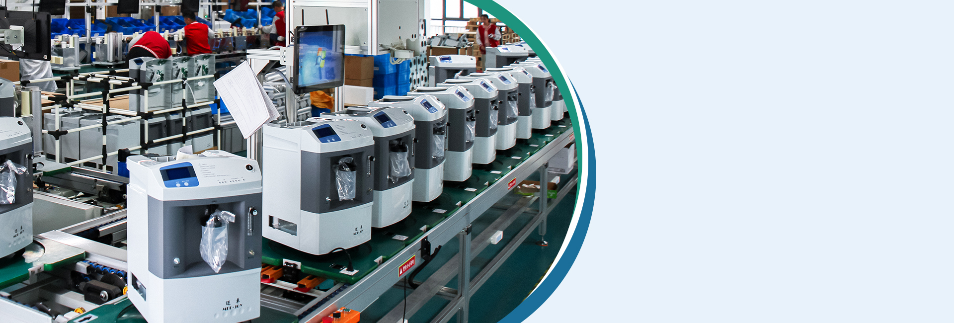 Longfian Scitech Co., Ltd.