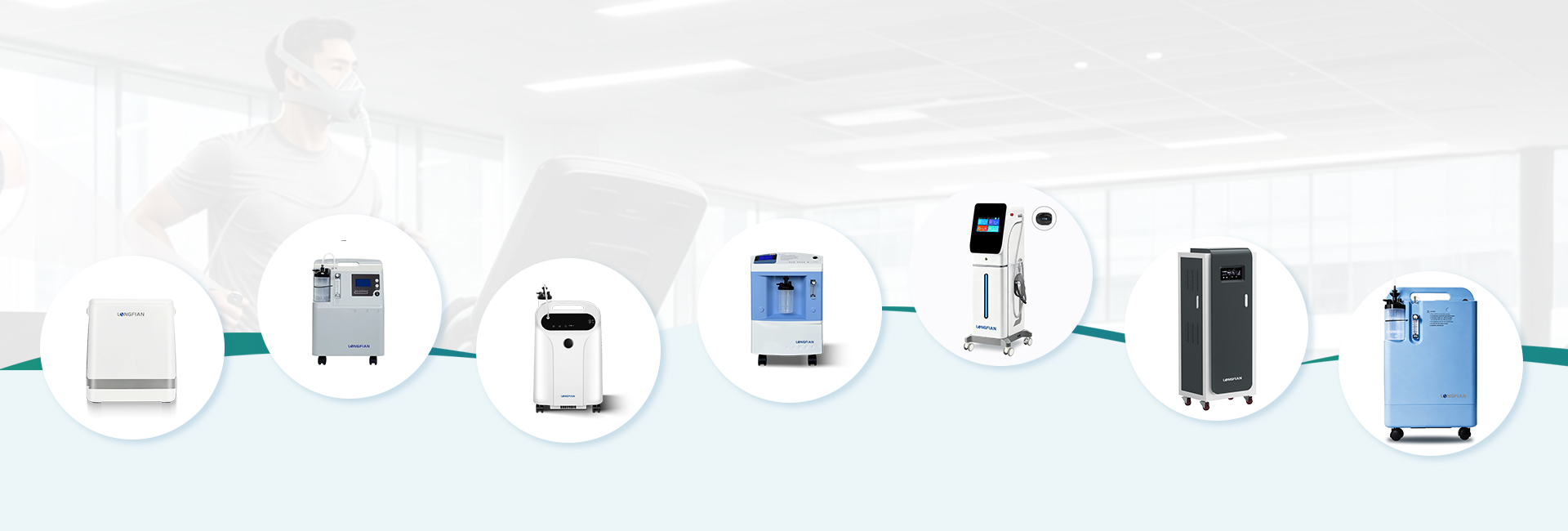 Longfian Scitech Co., Ltd.