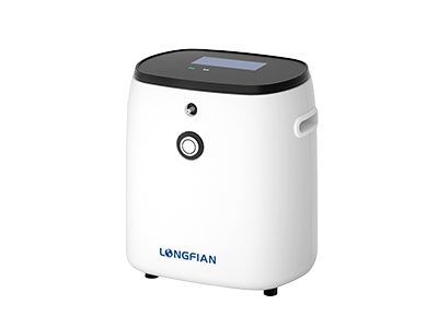 For oxygen therapy